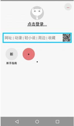 多多猫国产视频插件,创新娱乐体验新篇章