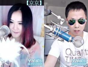 国产周晓琳另类视频,国产创意无限，视觉盛宴来袭