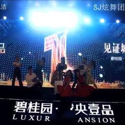 国产原创情景视频