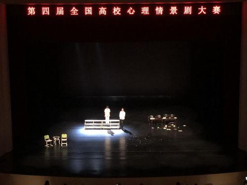 国产原创情景视频