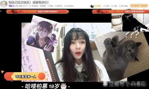 国产美女露脸吞精视频