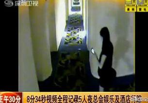 国产招妓视频普通话,黑暗产业链的残酷现实