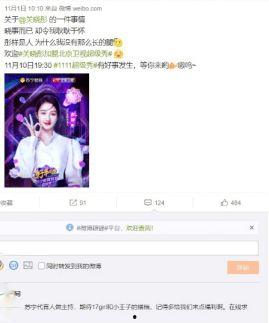 国产真实福利在线视频,带你领略国内影视新风尚