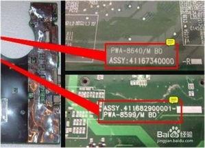 国产电脑维修视频大全,一网打尽常见故障解决技巧