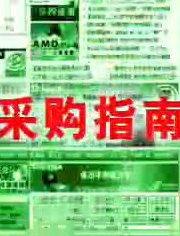 国产电脑维修视频大全,一网打尽常见故障解决技巧