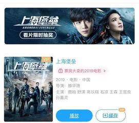 进入在线观看视频国产,探索中国在线视频平台的崛起之路