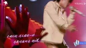 国产男鸭子视频在线观看