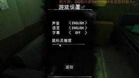 国产游戏解说烟火视频,国产游戏解说视频深度解析