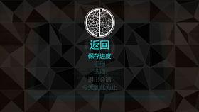 国产游戏解说烟火视频,国产游戏解说视频深度解析