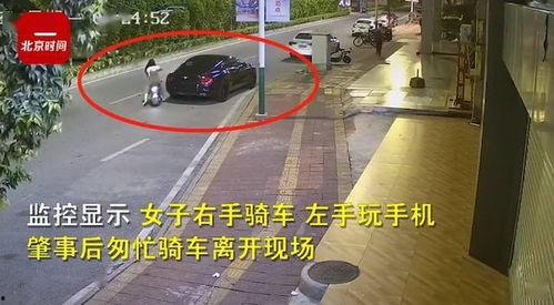 国产电车碰撞实验原理视频