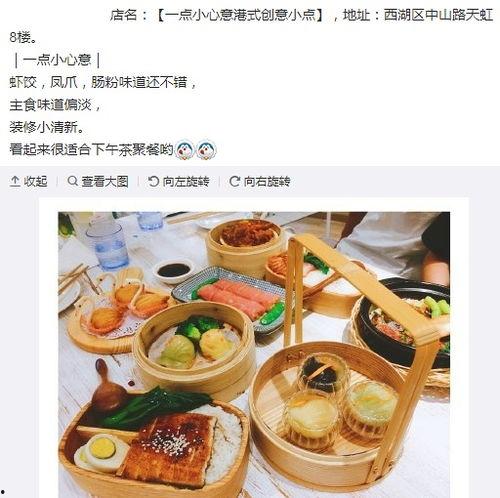 国产种草美食视频网站大全,一网打尽舌尖上的中国