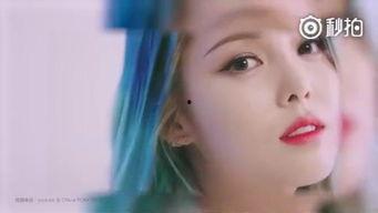 国产视频pony,梦幻世界中的成长之旅