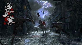 国产武侠发展历程视频,从古风画卷到现代传奇的演变轨迹