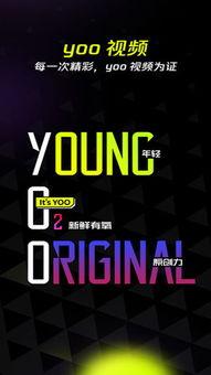 久视频国产自Ap,探索本土短视频新潮流