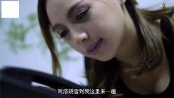 国产日韩视频色欲