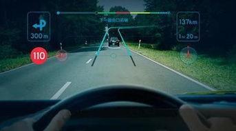 国产天眼仪视频