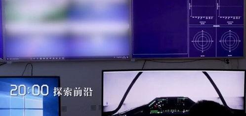 模拟国产五代机视频,震撼亮相，空中霸主崭露头角