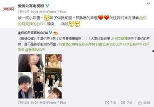 国产遭强高潮视频播放