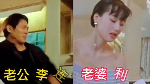 国产遭强高潮视频播放