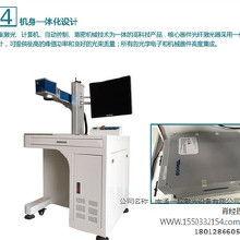 国产光纤覆涂机视频,创新技术引领光纤制造新篇章