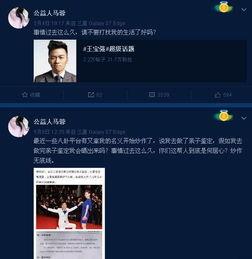 国产黑人图片视频网站,多元文化交融的视觉盛宴