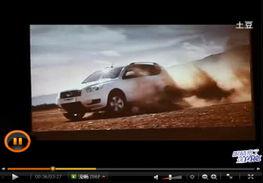 国产车通关视频